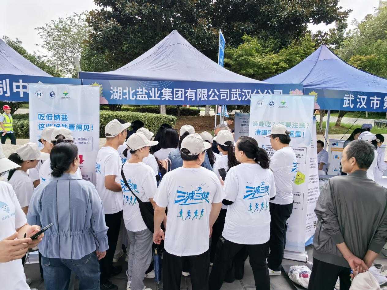 J9国际站备用【唯一】官方网站