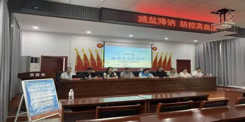 图片9.png J9国际站备用【唯一】官方网站