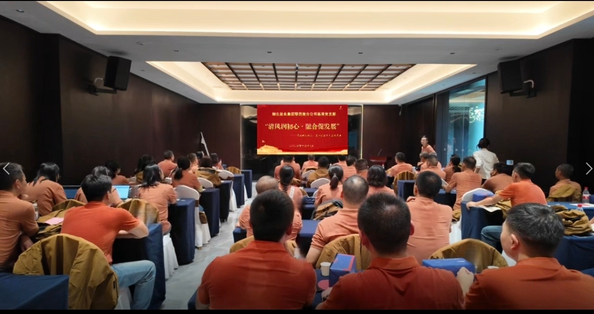 4.jpg J9国际站备用【唯一】官方网站