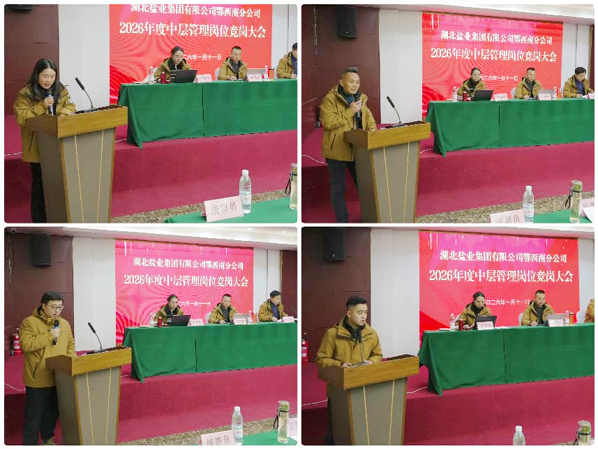 lQLPD3q8ZUyC3lPNAoPNA1mwem0X7-QLAgAJPzDbl3heAA_857_643.png J9国际站备用【唯一】官方网站