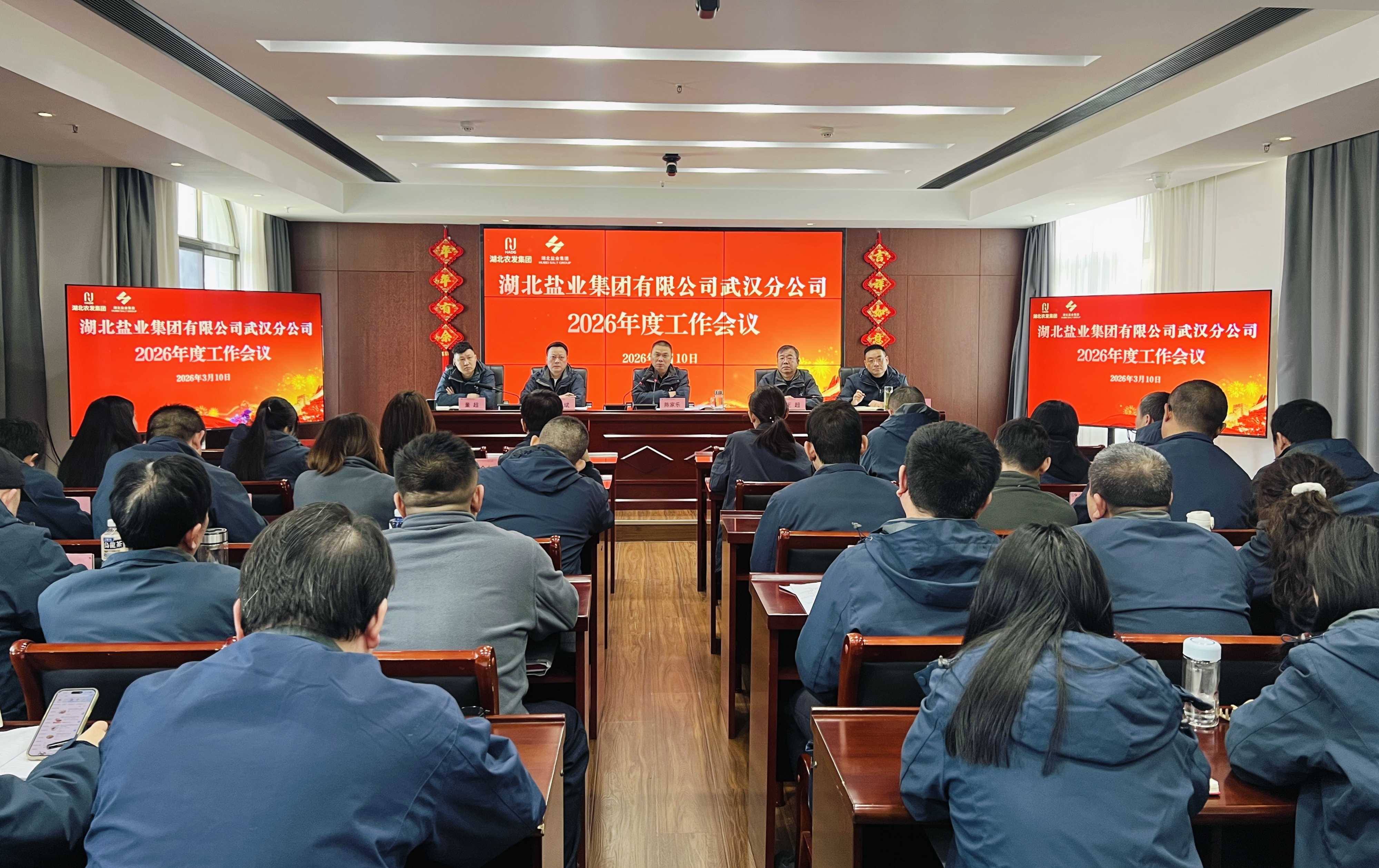 J9国际站备用【唯一】官方网站
