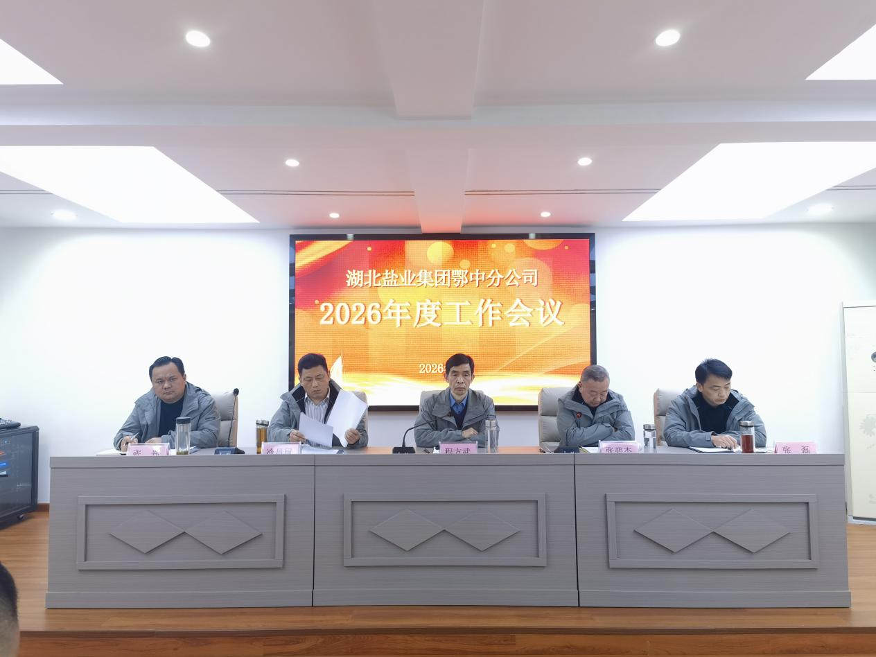 J9国际站备用【唯一】官方网站