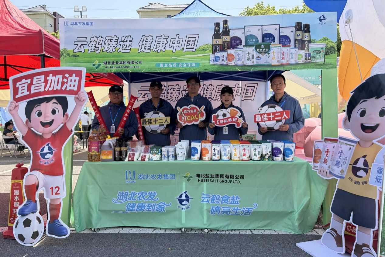 J9国际站备用【唯一】官方网站