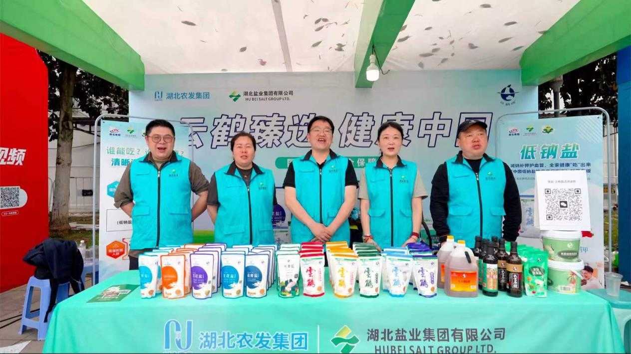 J9国际站备用【唯一】官方网站