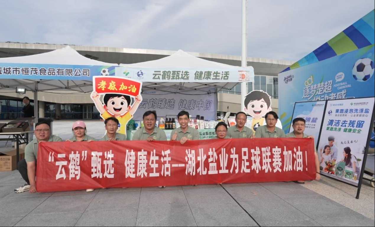 J9国际站备用【唯一】官方网站
