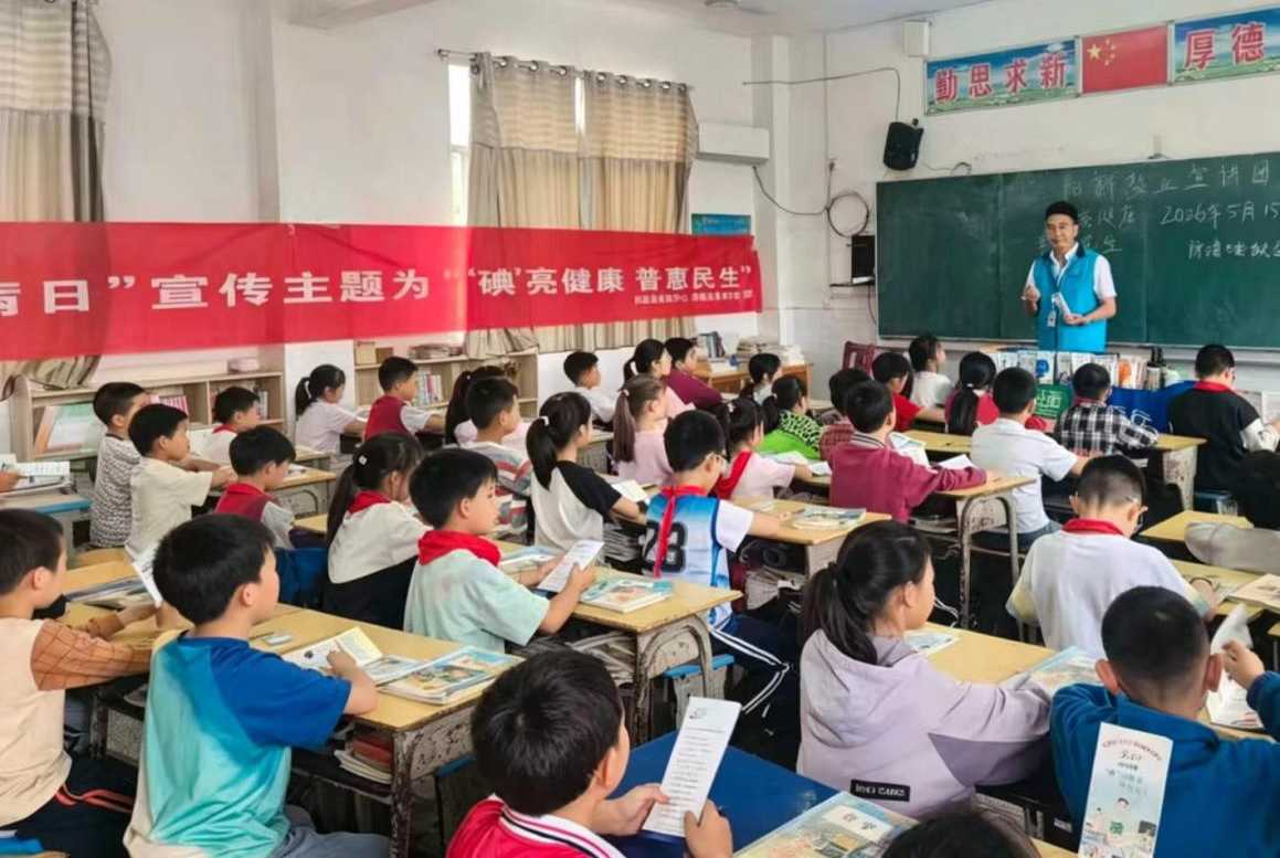 J9国际站备用【唯一】官方网站