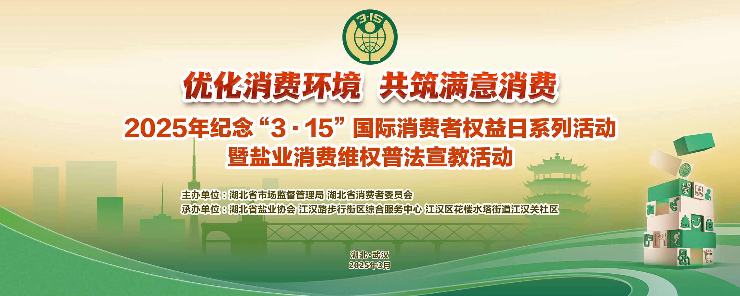 J9国际站备用【唯一】官方网站