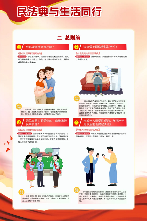 J9国际站备用【唯一】官方网站