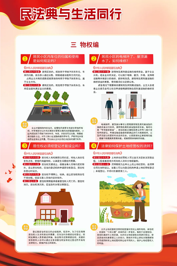 J9国际站备用【唯一】官方网站