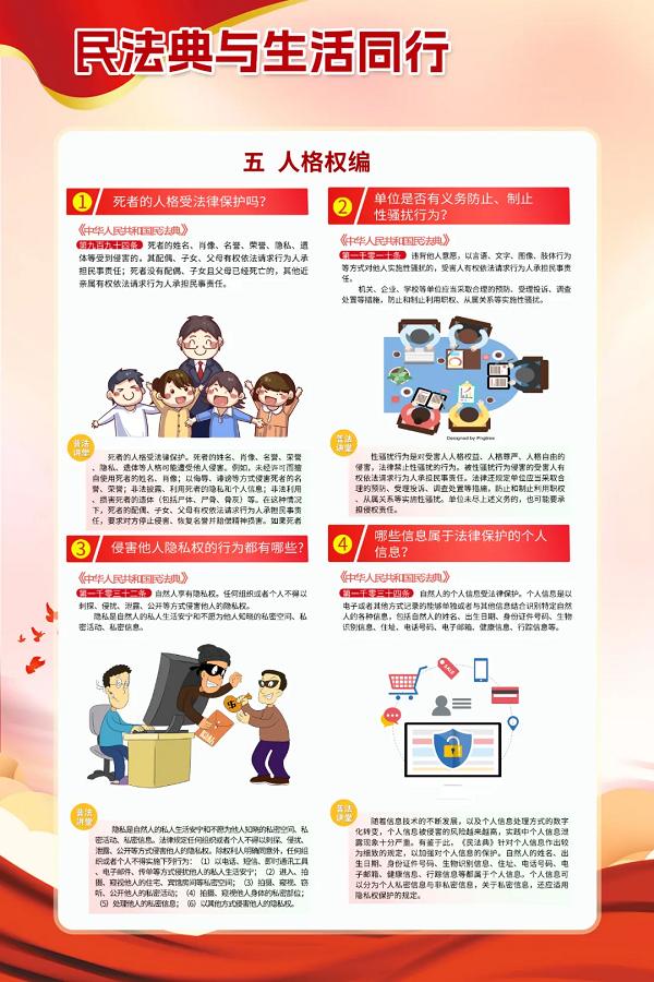 J9国际站备用【唯一】官方网站