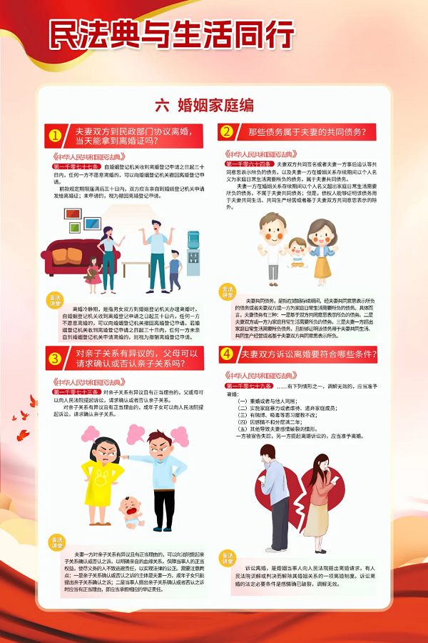 J9国际站备用【唯一】官方网站