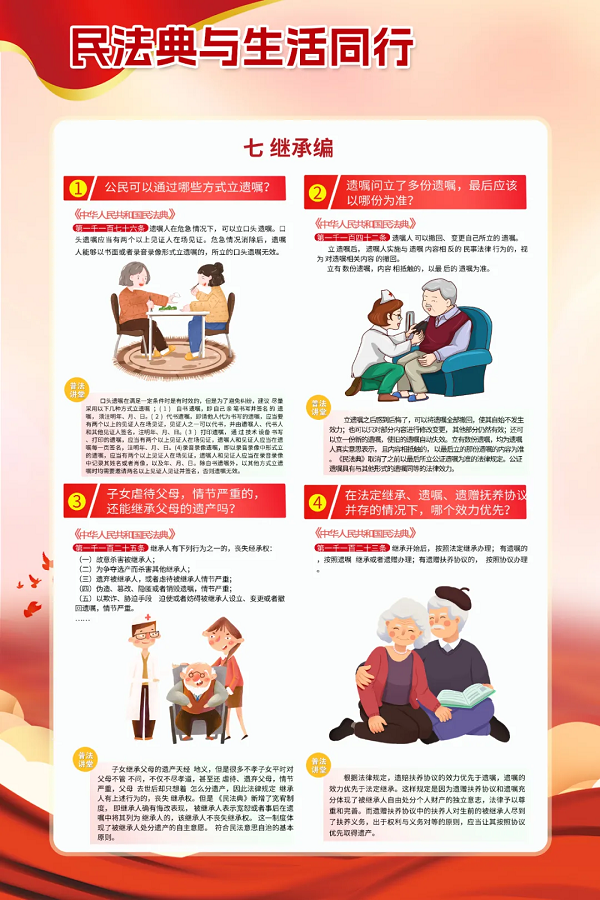 J9国际站备用【唯一】官方网站