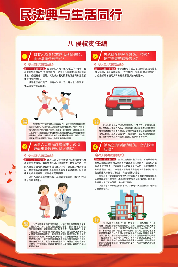 J9国际站备用【唯一】官方网站