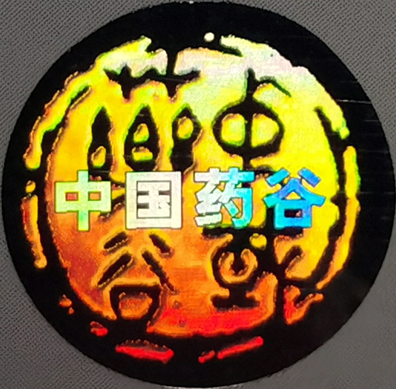 J9国际站备用【唯一】官方网站