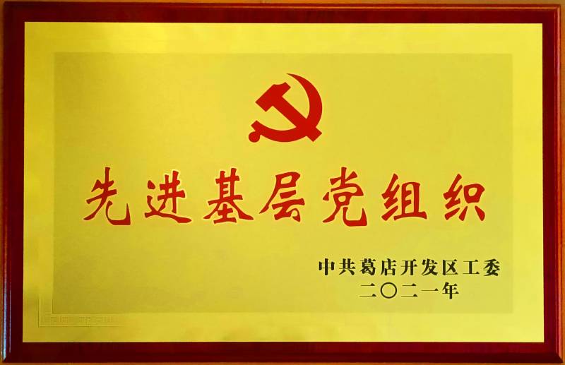 J9国际站备用【唯一】官方网站