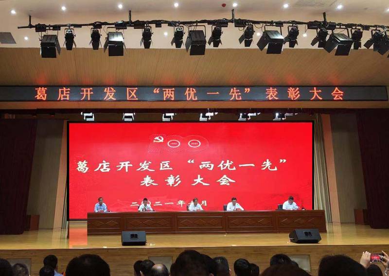 J9国际站备用【唯一】官方网站