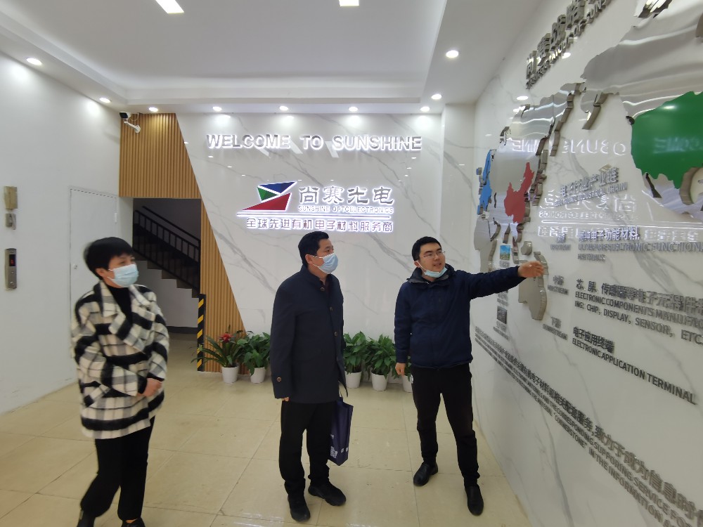 点击查看高清原图 J9国际站备用【唯一】官方网站