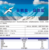 J9国际站备用【唯一】官方网站