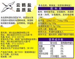 J9国际站备用【唯一】官方网站