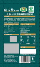 J9国际站备用【唯一】官方网站