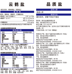 J9国际站备用【唯一】官方网站