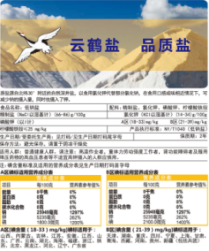 J9国际站备用【唯一】官方网站