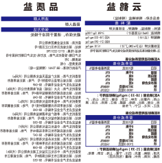 J9国际站备用【唯一】官方网站