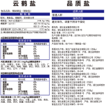 J9国际站备用【唯一】官方网站