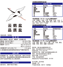 J9国际站备用【唯一】官方网站