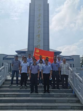 J$%LBY)1P{~2NSD{MPHBT33.png J9国际站备用【唯一】官方网站