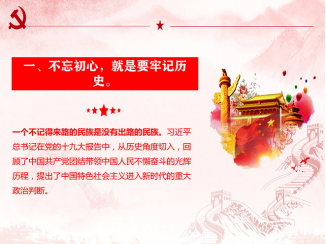 J9国际站备用【唯一】官方网站
