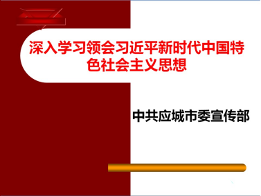 J9国际站备用【唯一】官方网站