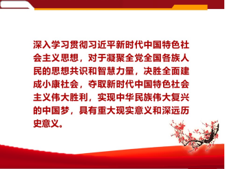 J9国际站备用【唯一】官方网站