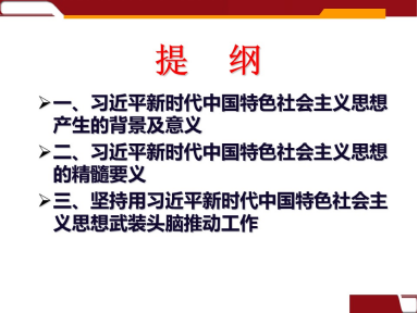 J9国际站备用【唯一】官方网站