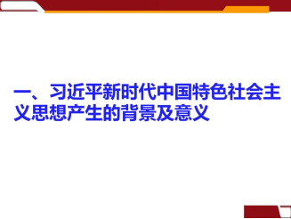 J9国际站备用【唯一】官方网站