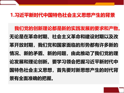 J9国际站备用【唯一】官方网站