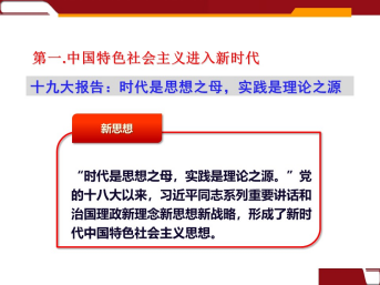 J9国际站备用【唯一】官方网站