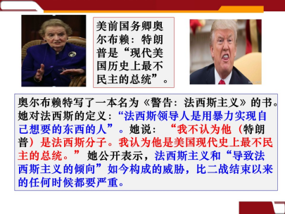 J9国际站备用【唯一】官方网站