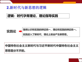 J9国际站备用【唯一】官方网站