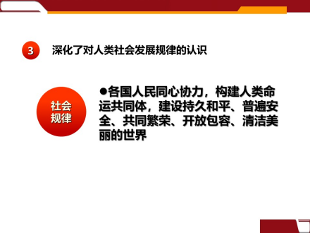 J9国际站备用【唯一】官方网站