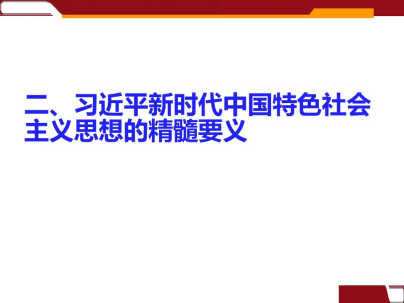 J9国际站备用【唯一】官方网站
