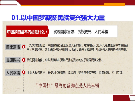 J9国际站备用【唯一】官方网站
