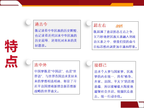 J9国际站备用【唯一】官方网站