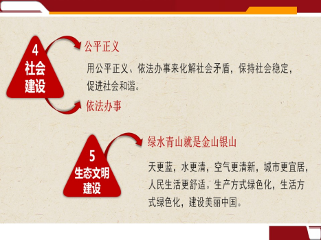 J9国际站备用【唯一】官方网站