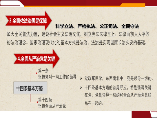 J9国际站备用【唯一】官方网站
