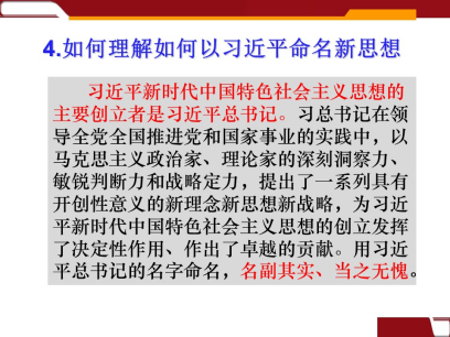 J9国际站备用【唯一】官方网站