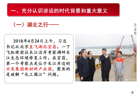 J9国际站备用【唯一】官方网站