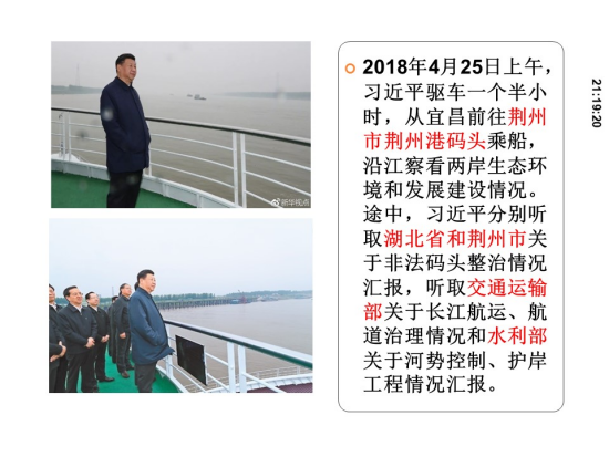 J9国际站备用【唯一】官方网站