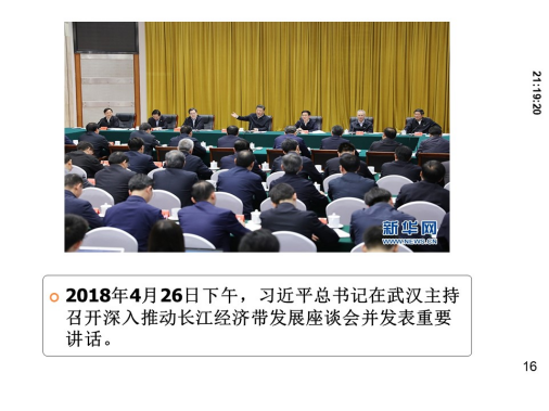 J9国际站备用【唯一】官方网站