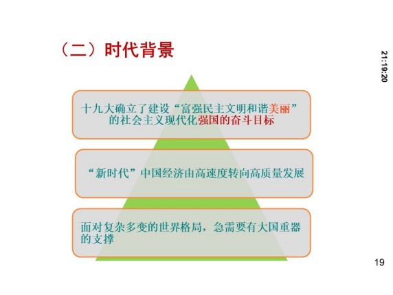 J9国际站备用【唯一】官方网站